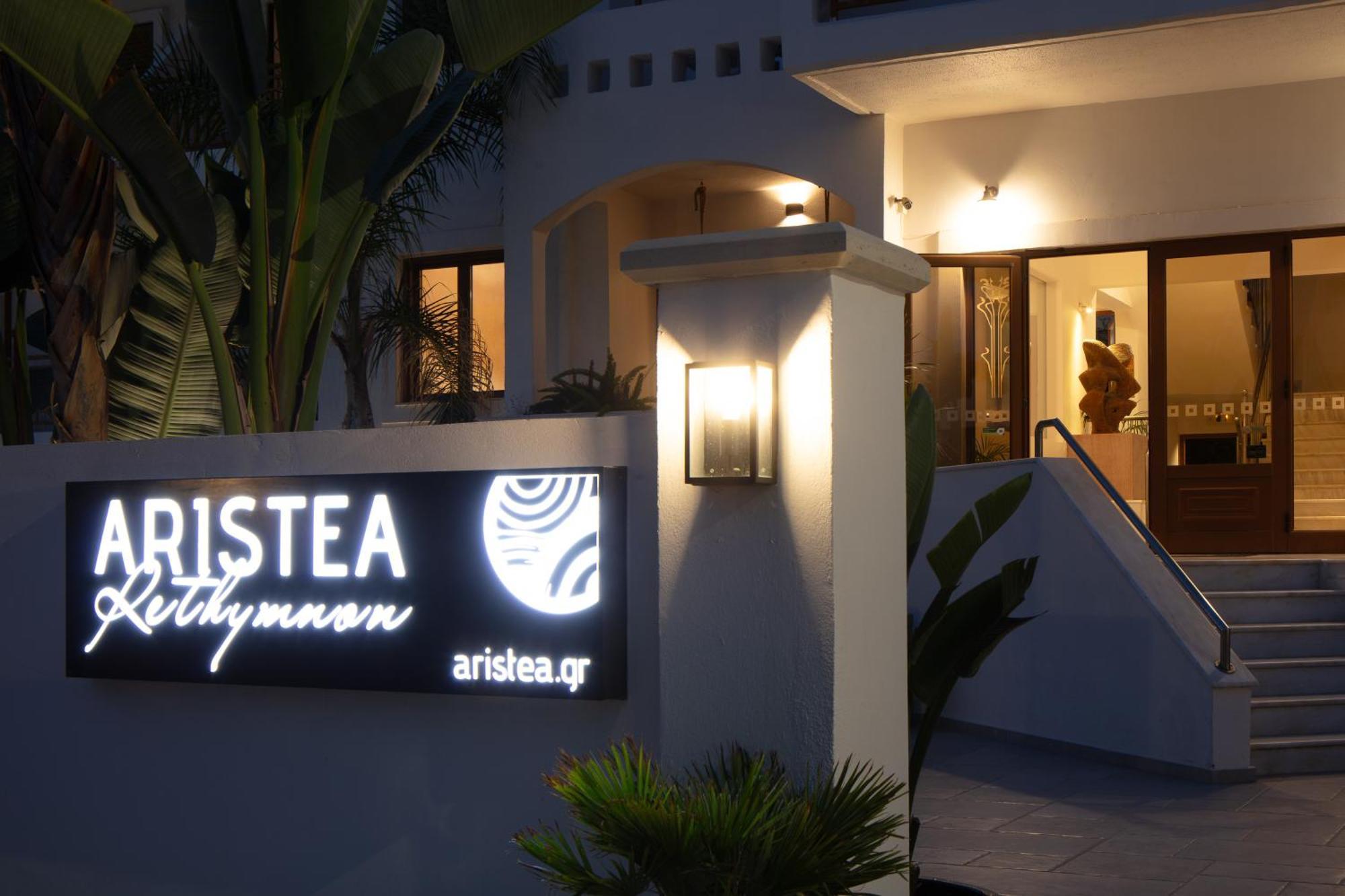 Aristea Hotel Rethymno  Екстер'єр фото